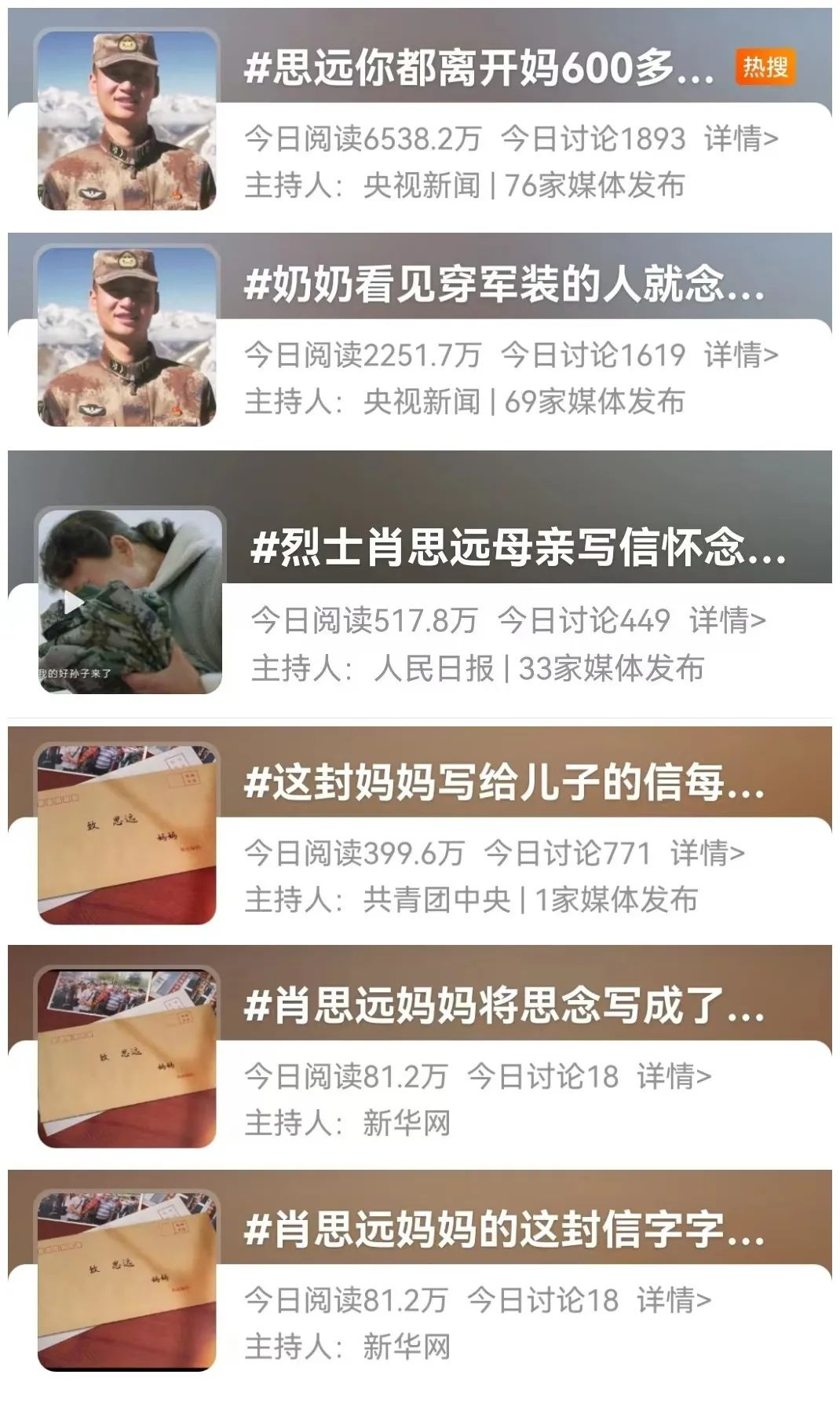 圖片1.png