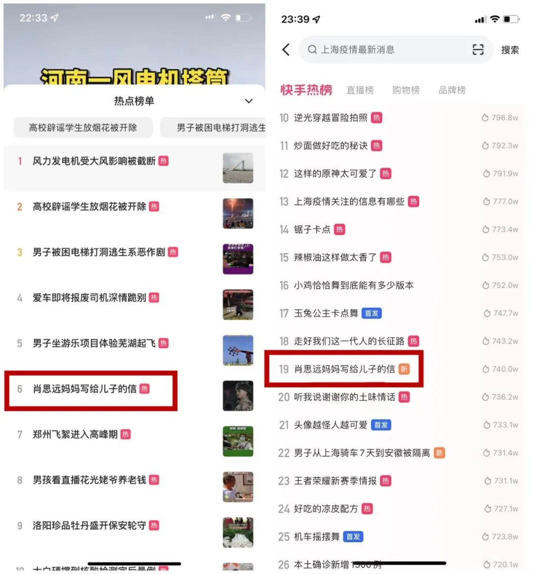圖片2.png