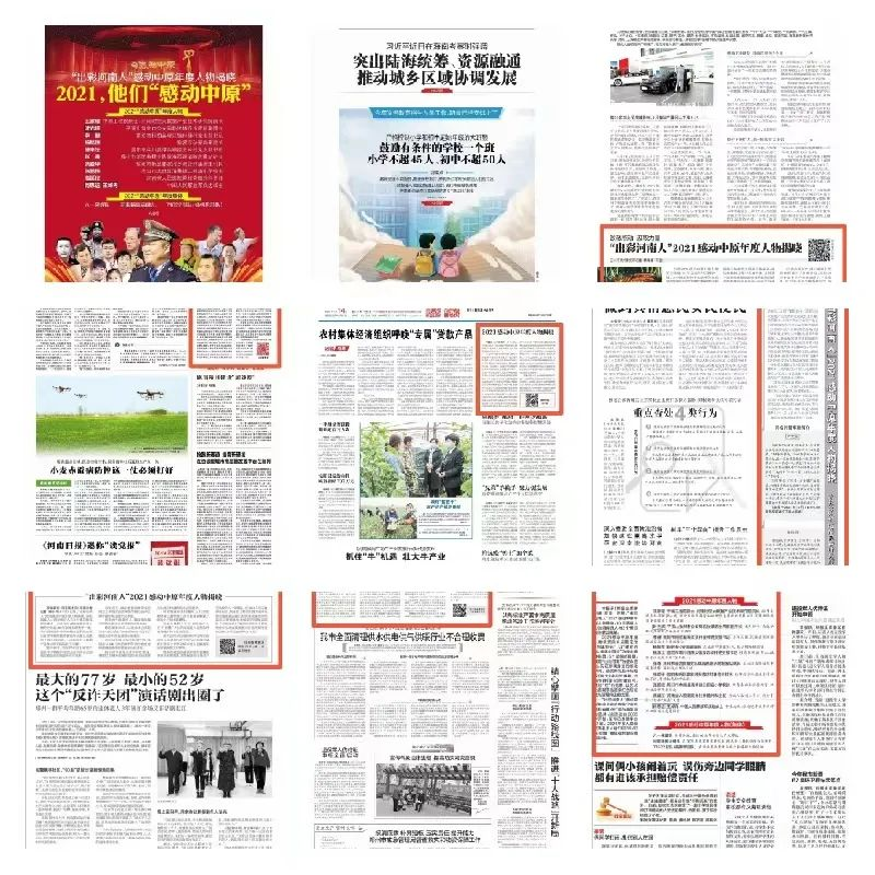 圖片2.png