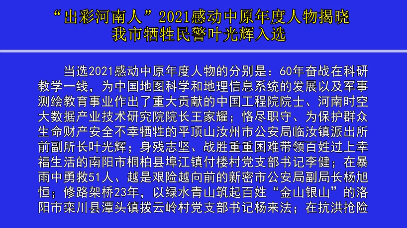 圖片1.png