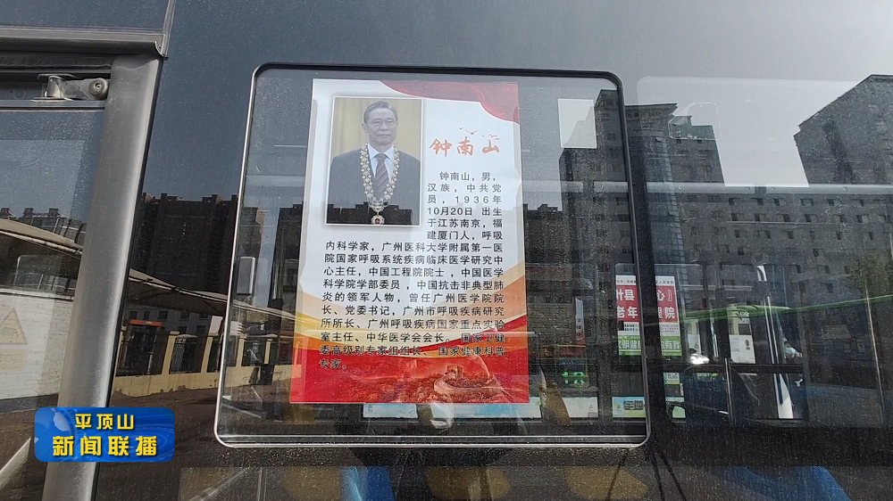 圖片2.png