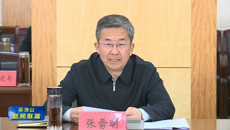 圖片19.png