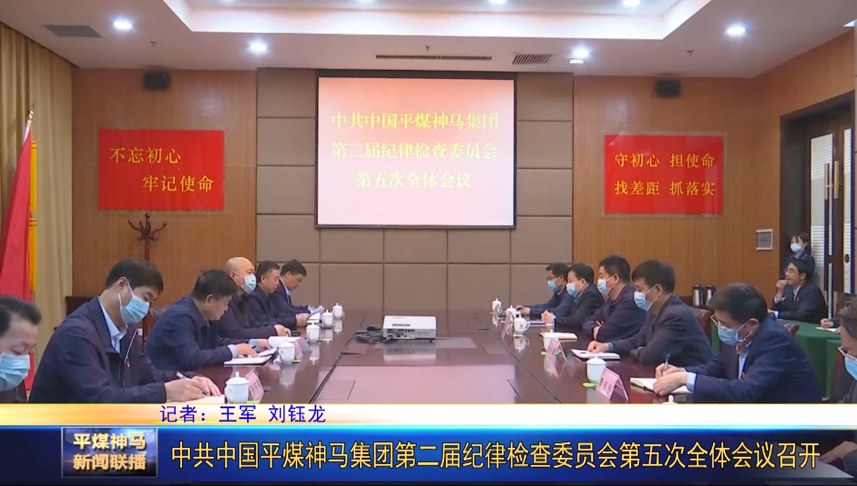 微信截圖_20220419171057.png