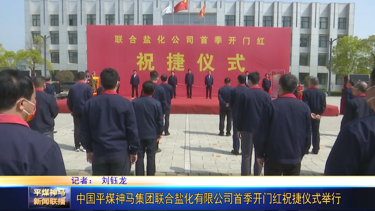 微信截圖_20220419171803.png