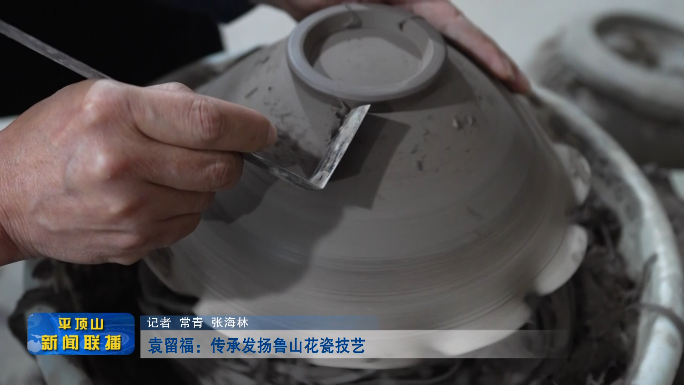 微信截圖_20220421183813.png