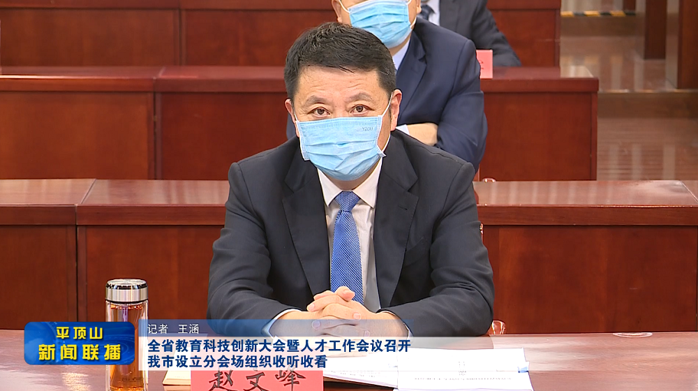微信圖片_20220430180505.png