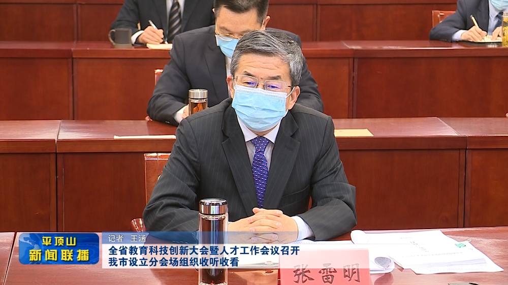 微信圖片_20220430180501.png