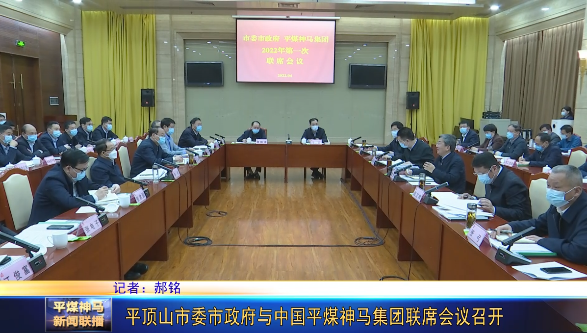微信截圖_20220408180828.png