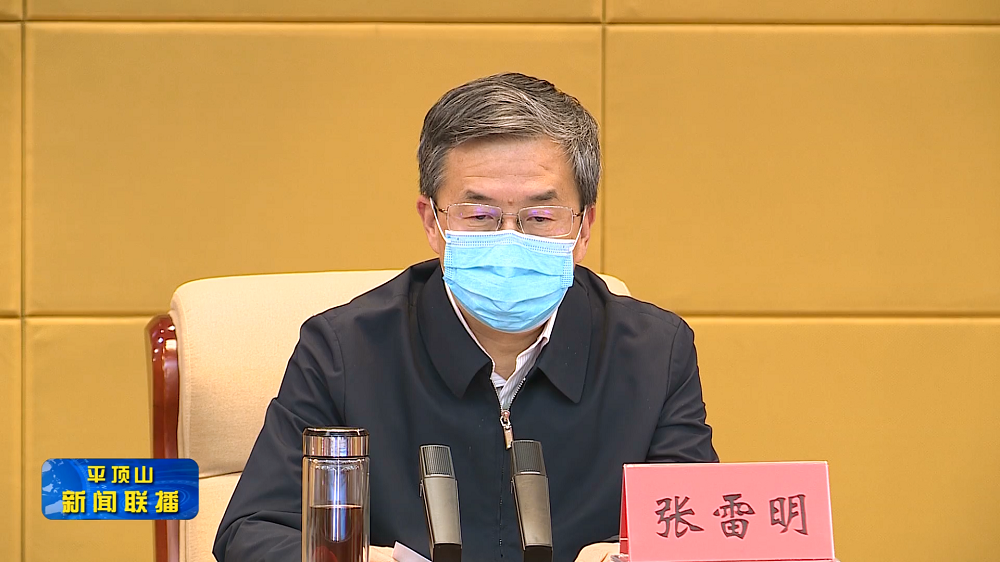 微信截圖_20220511180747.png