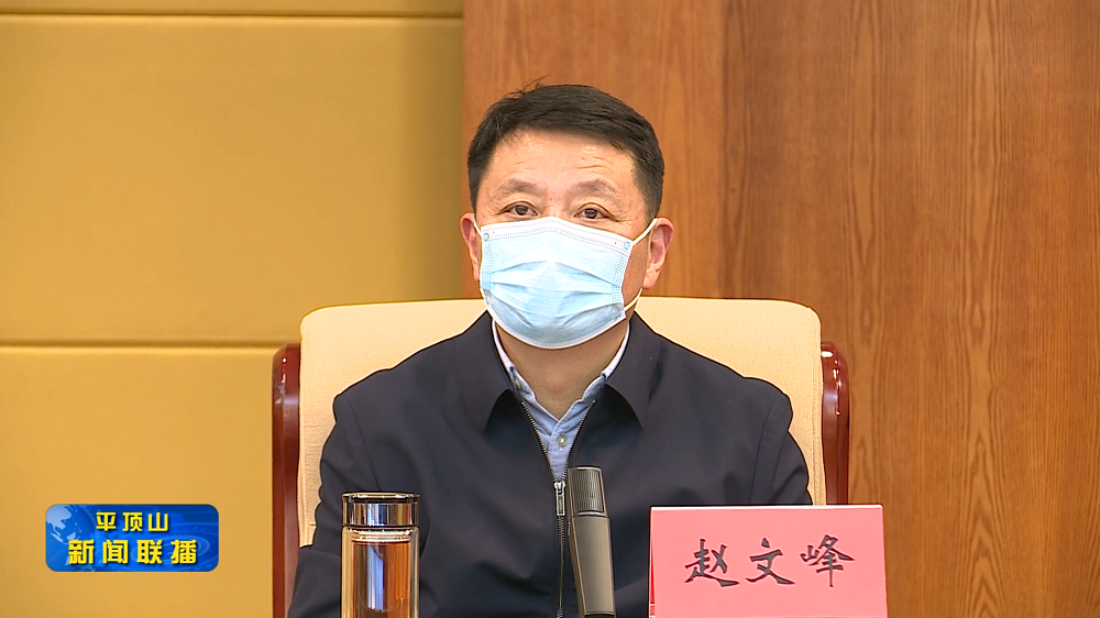 微信截圖_20220511180808.png