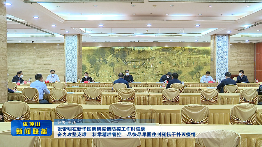 微信截圖_20220511181248.png