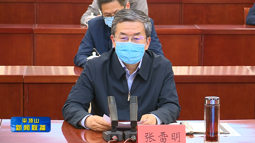 微信截圖_20220513174002.png