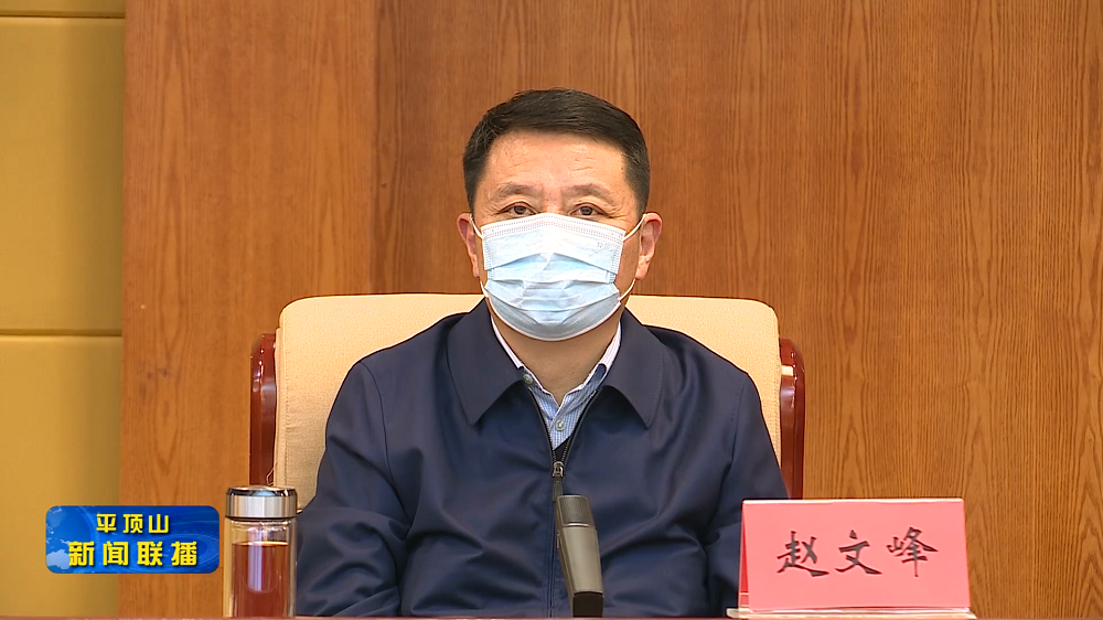 微信截圖_20220513174305.png