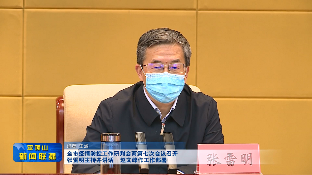 微信截圖_20220513174215.png