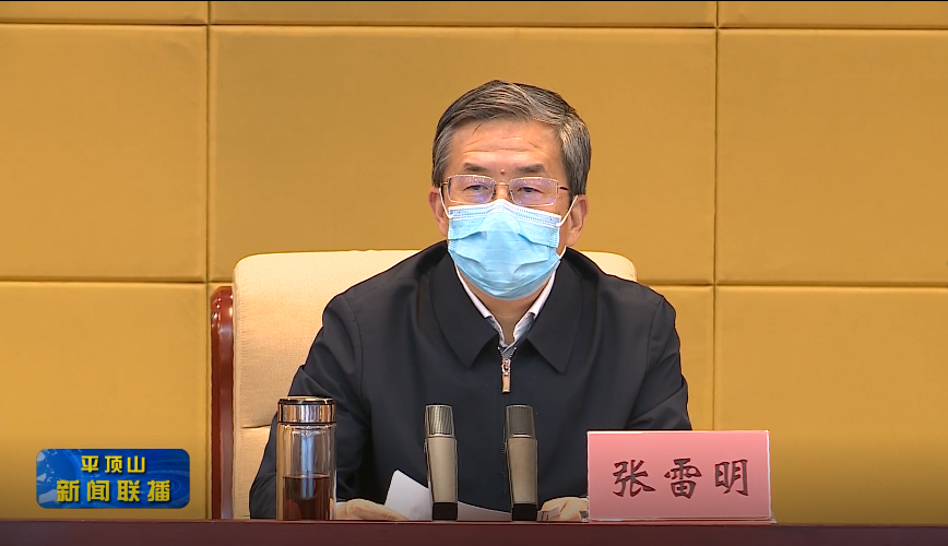 微信截圖_20220514153210.png