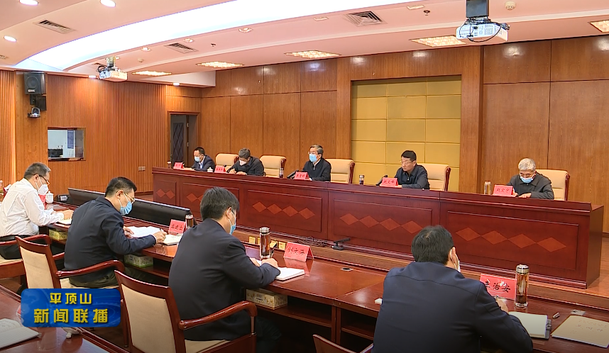 微信截圖_20220514153241.png