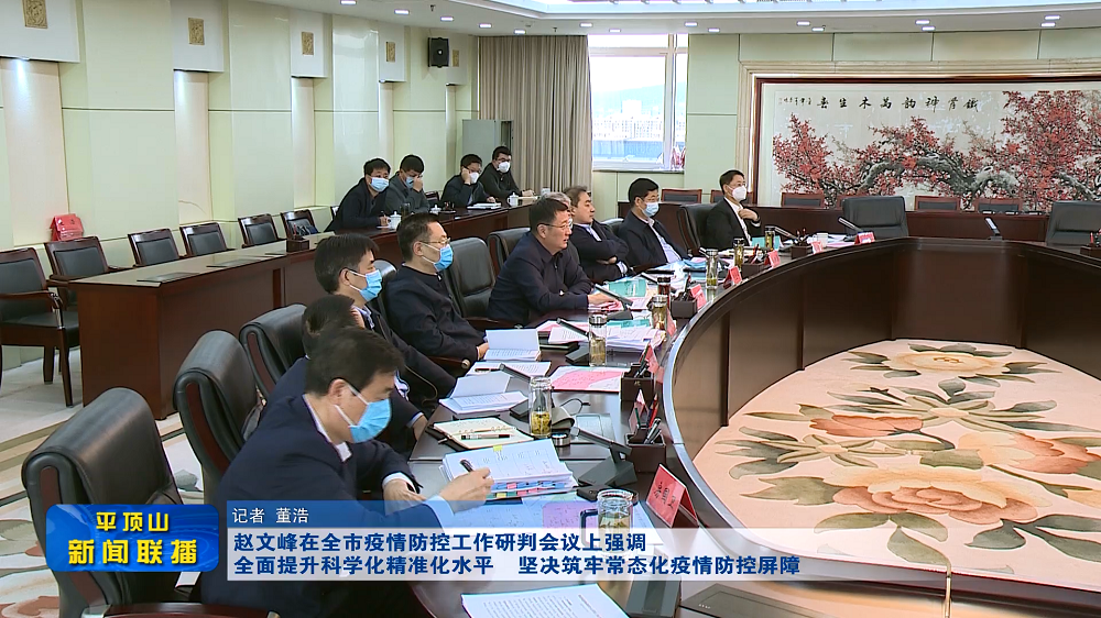 微信截圖_20220515184112.png