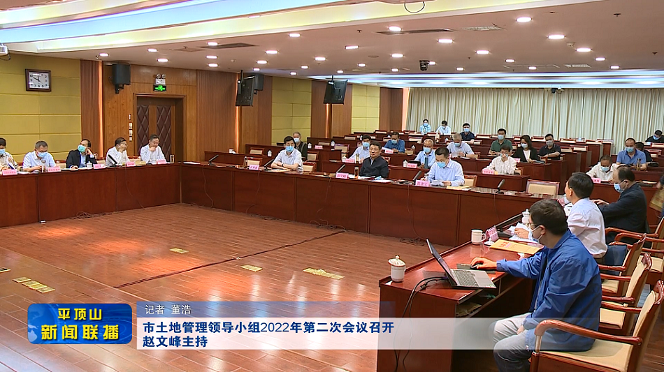 微信截圖_20220521165546.png