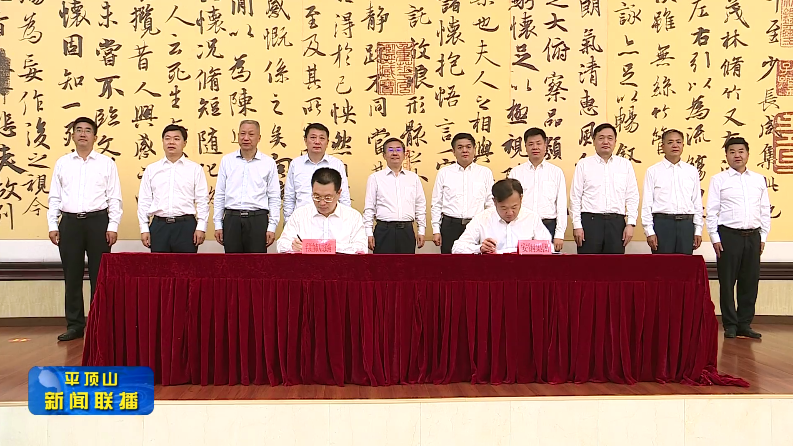 微信圖片_20220525180848.png