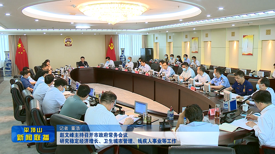 微信截圖_20220527174524.png