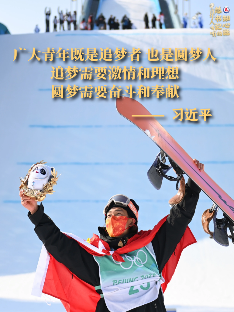 圖片2.png