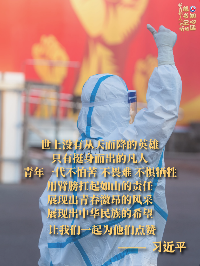 圖片6.png