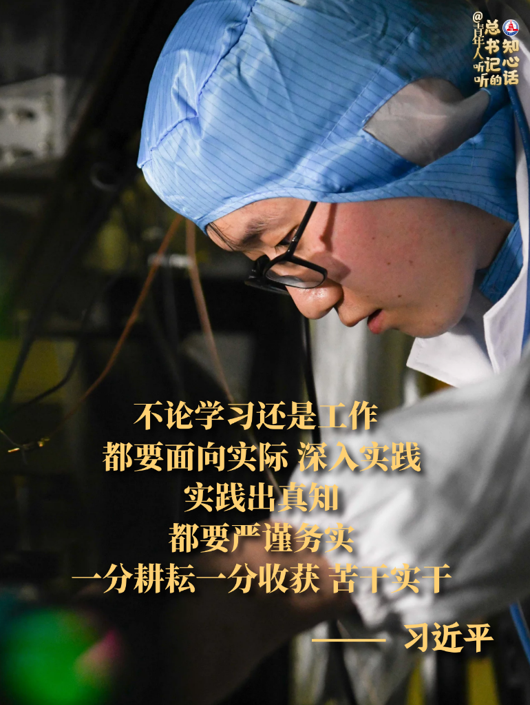 圖片4.png