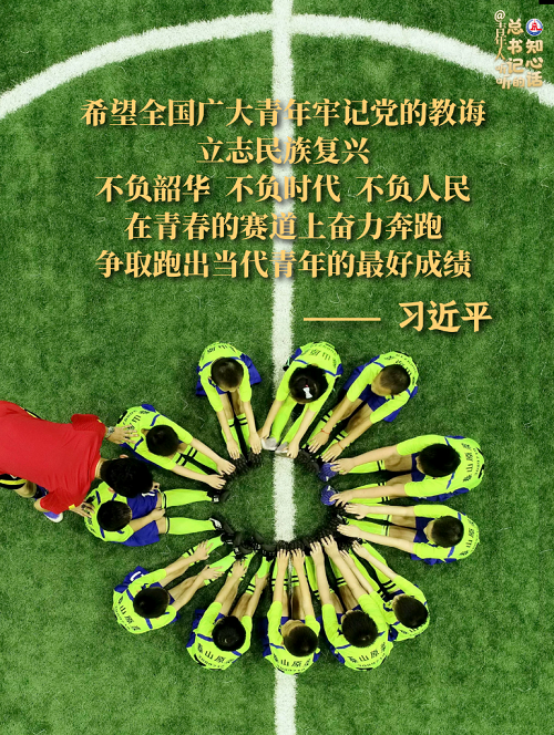 圖片9.png