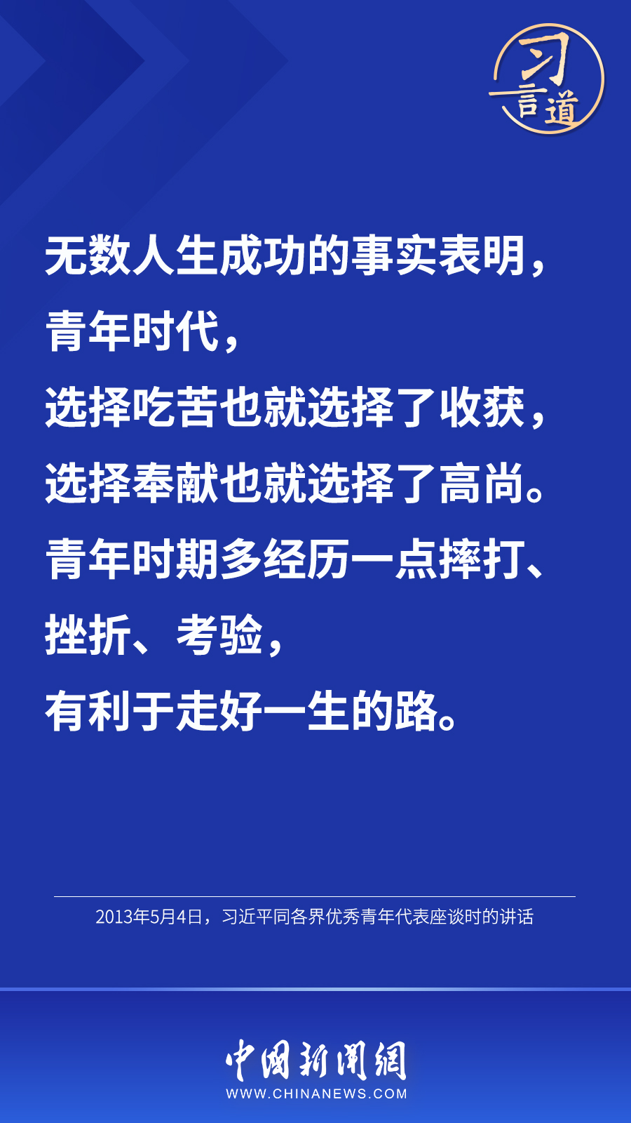 圖片1.png