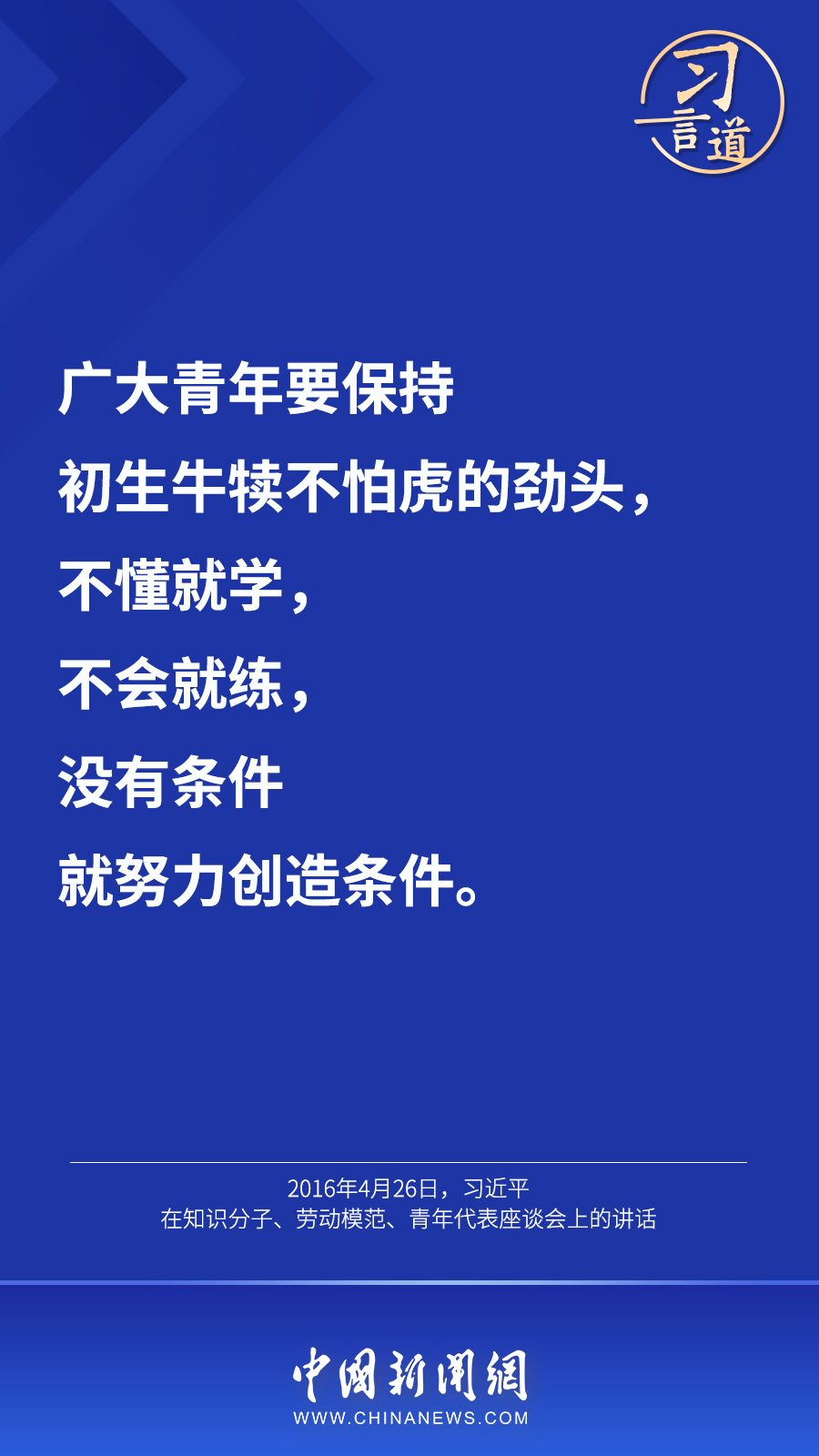 圖片3.png
