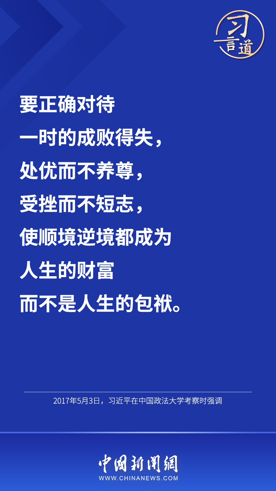 圖片4.png
