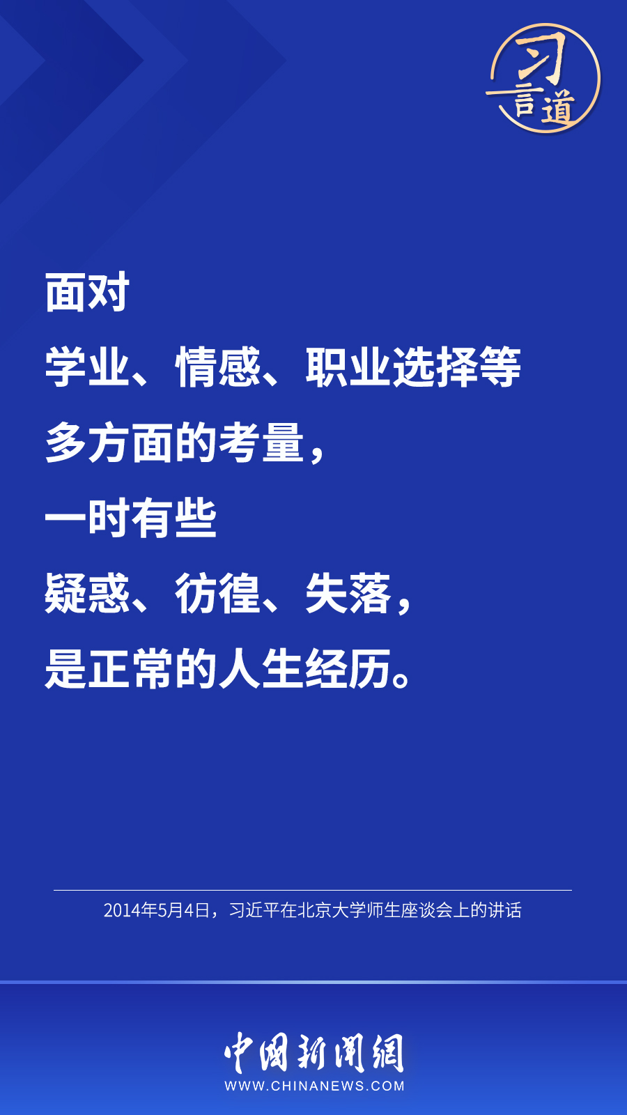 圖片5.png