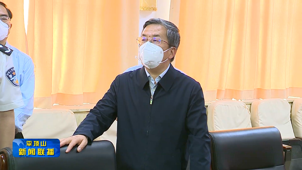 微信截圖_20220507185159.png