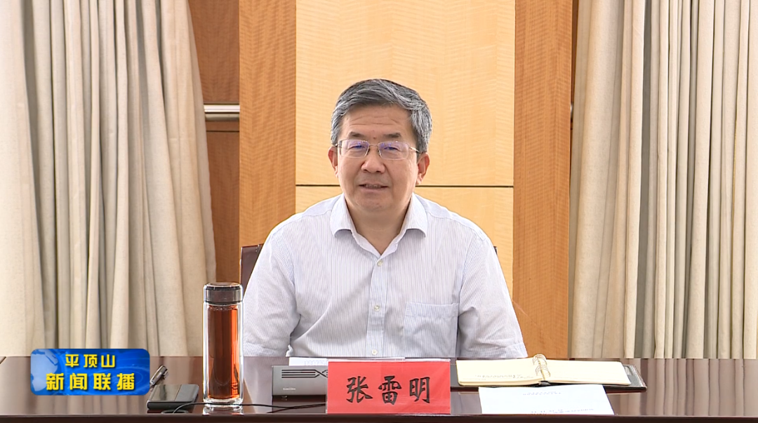 圖片2.png