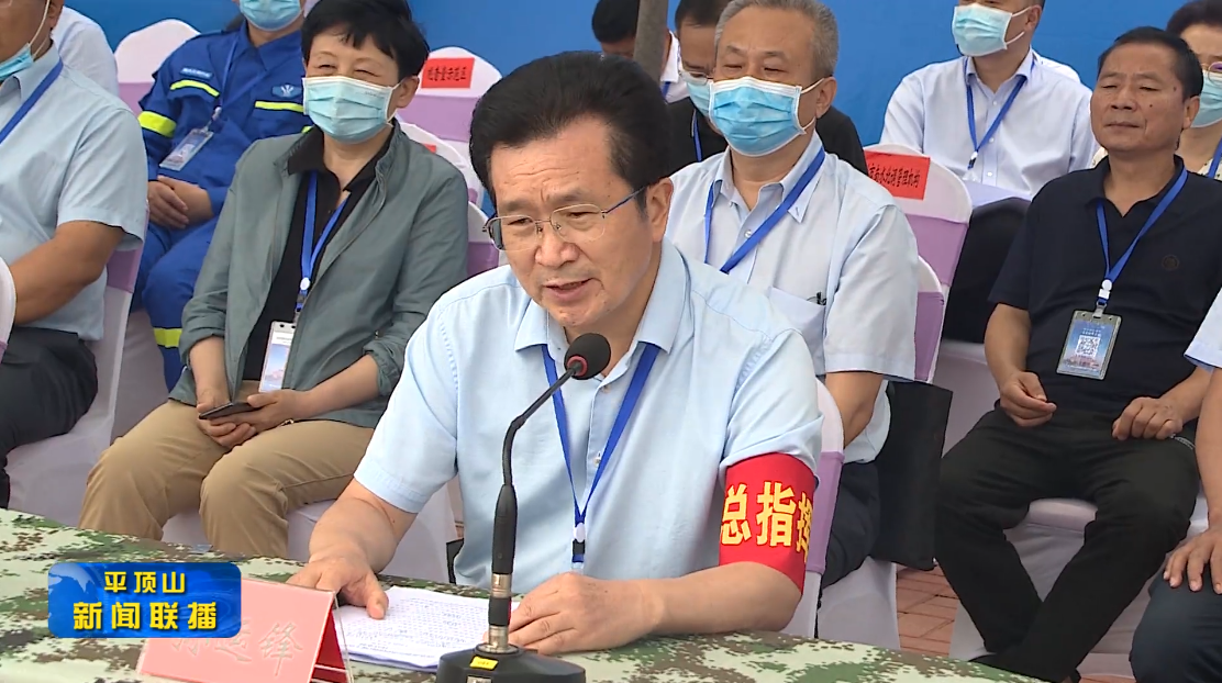 微信截圖_20220611172940.png