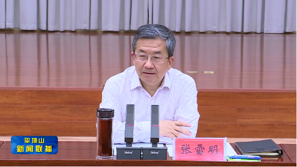 微信截圖_20220602182254.png