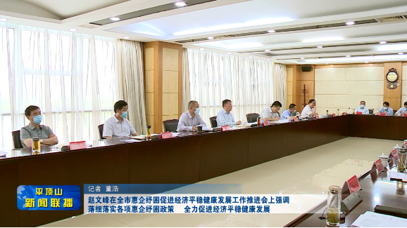 微信截圖_20220602182537.png