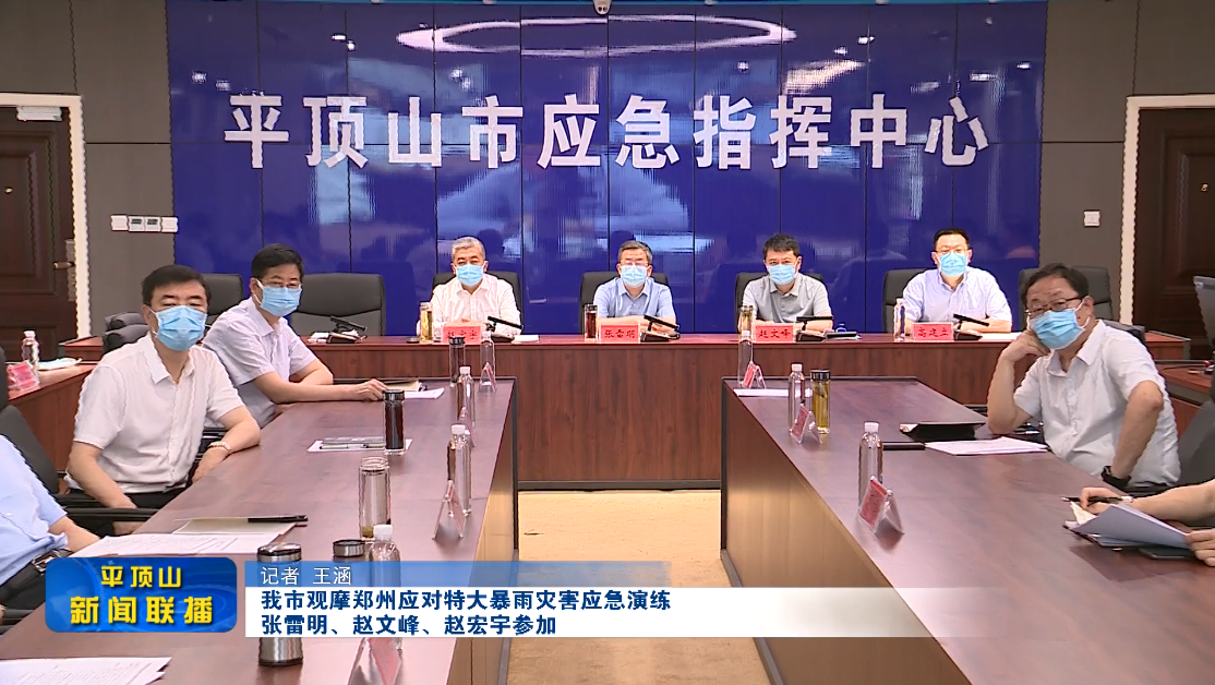 微信截圖_20220620191812.png