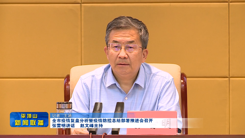 微信截圖_20220623172810.png