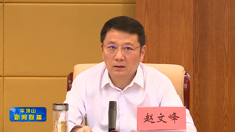 微信截圖_20220623172914.png