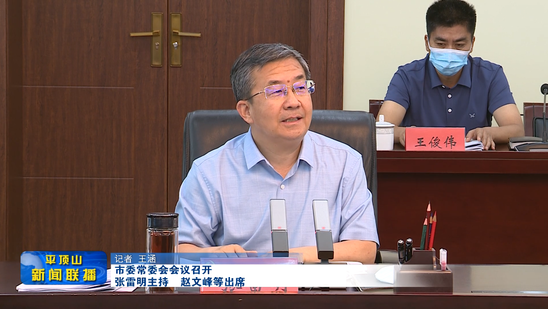微信截圖_20220628182112.png