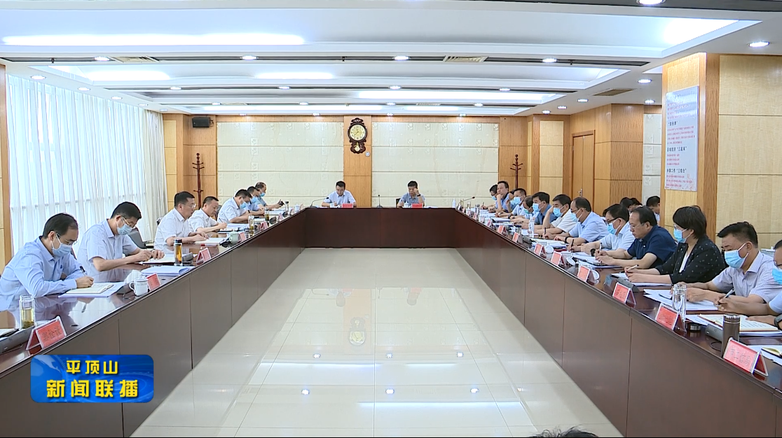 微信截圖_20220628182913.png