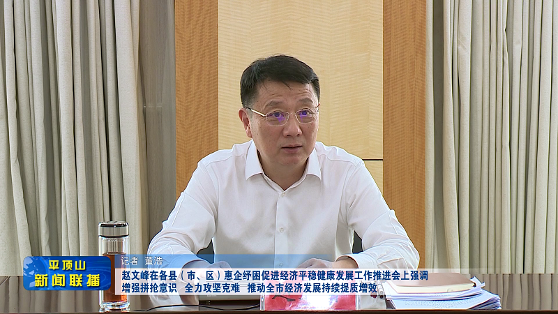 圖片5.png