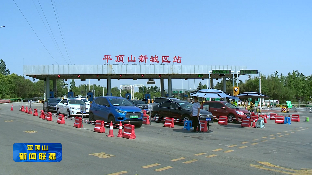 微信截圖_20220606191607.png