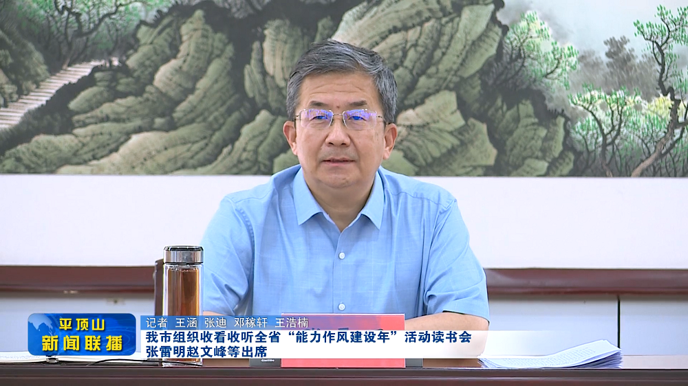 微信截圖_20220630183912.png