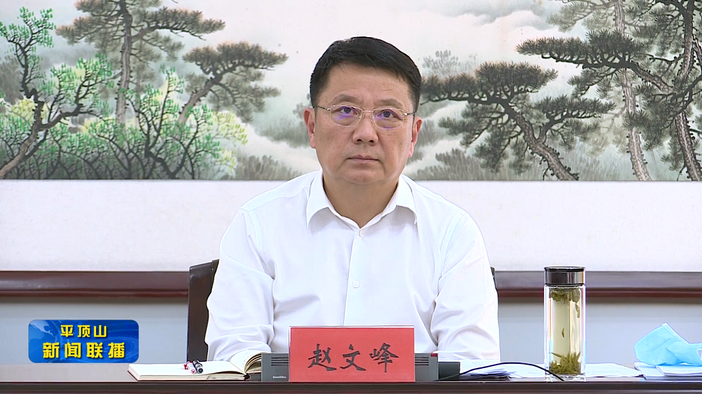 微信截圖_20220630184004.png