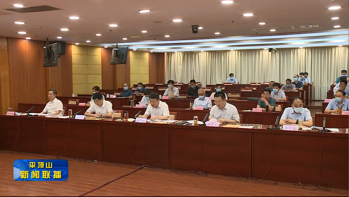 微信截圖_20220713172925.png