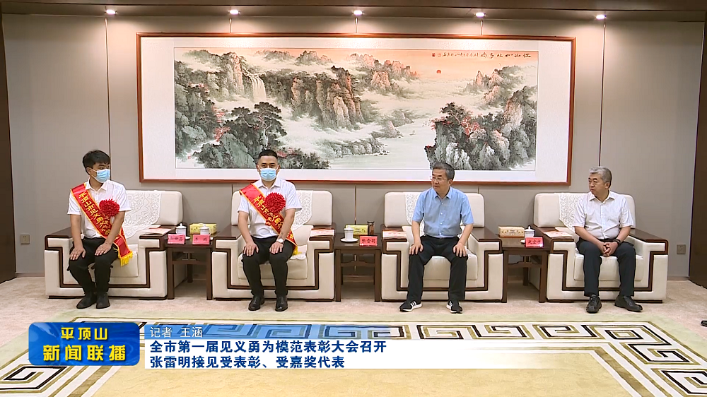 微信截圖_20220630184120.png