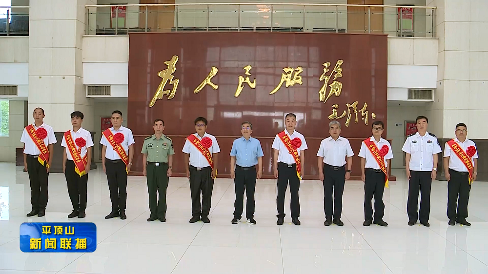 微信截圖_20220630184139.png