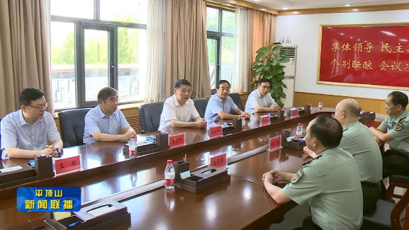 微信截圖_20220727190337.png